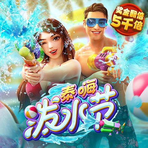 云开体育app入口下载截图1