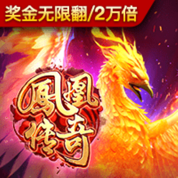 c7c7.cpp模拟器官方版下载