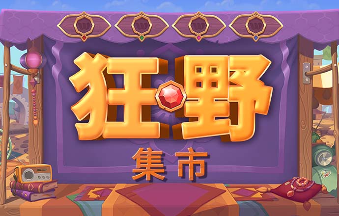 专业枪支组装