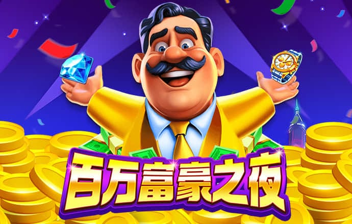 b体育app下载最新版